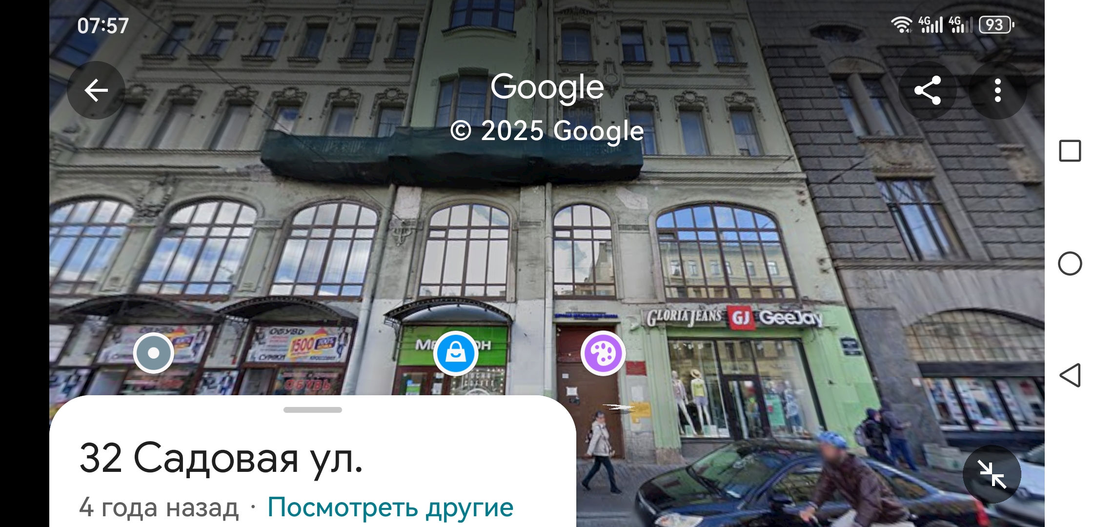 https://upforme.ru/uploads/0019/d2/d8/254/64115.jpg