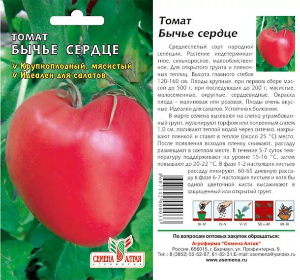 https://upforme.ru/uploads/0019/d2/d8/254/64951.jpg