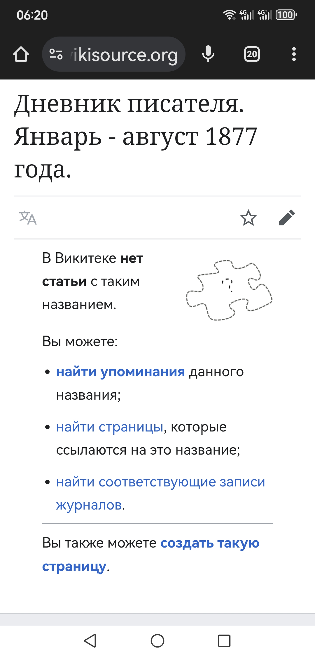 https://upforme.ru/uploads/0019/d2/d8/254/666911.jpg