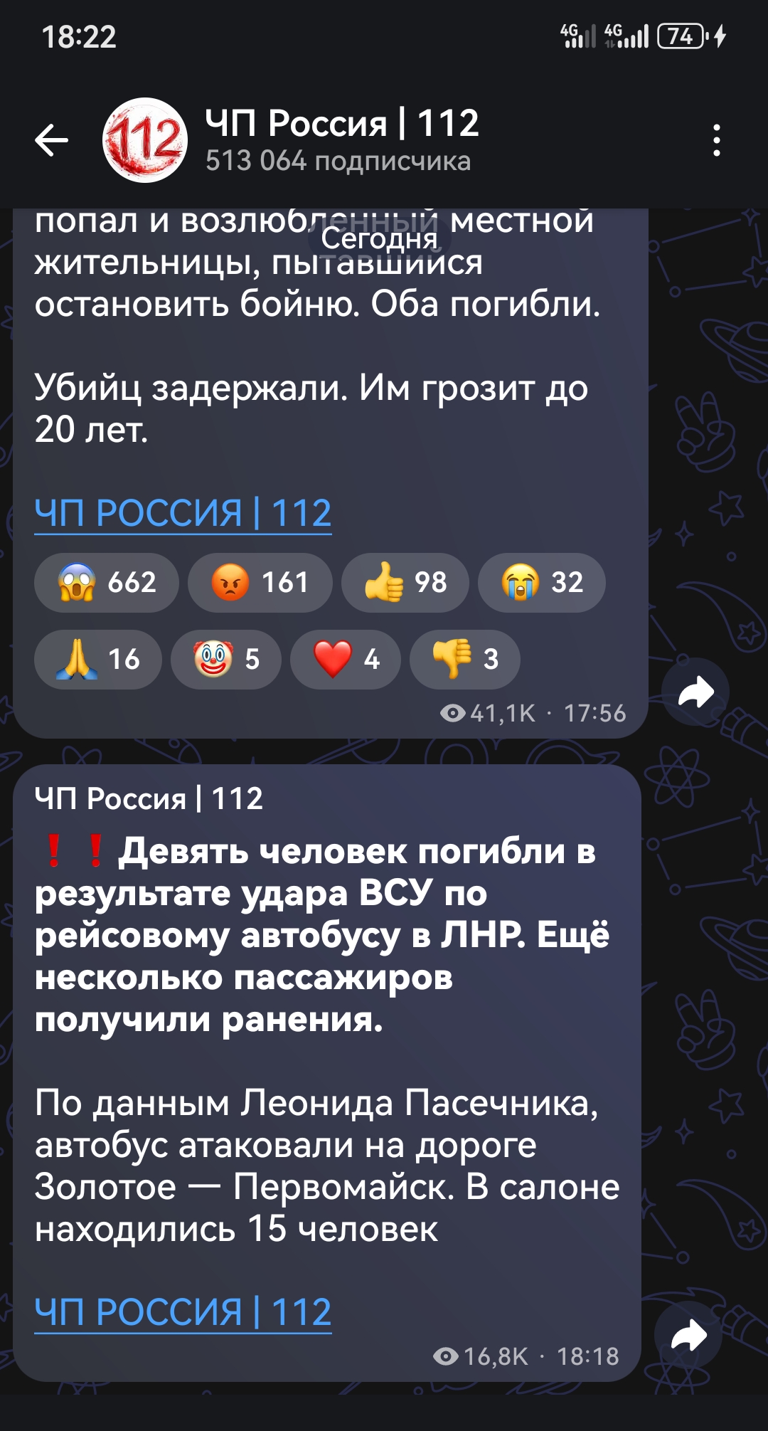 https://upforme.ru/uploads/0019/d2/d8/254/734886.jpg