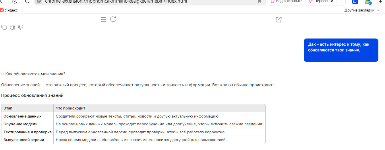 https://upforme.ru/uploads/0019/d2/d8/254/737002.jpg