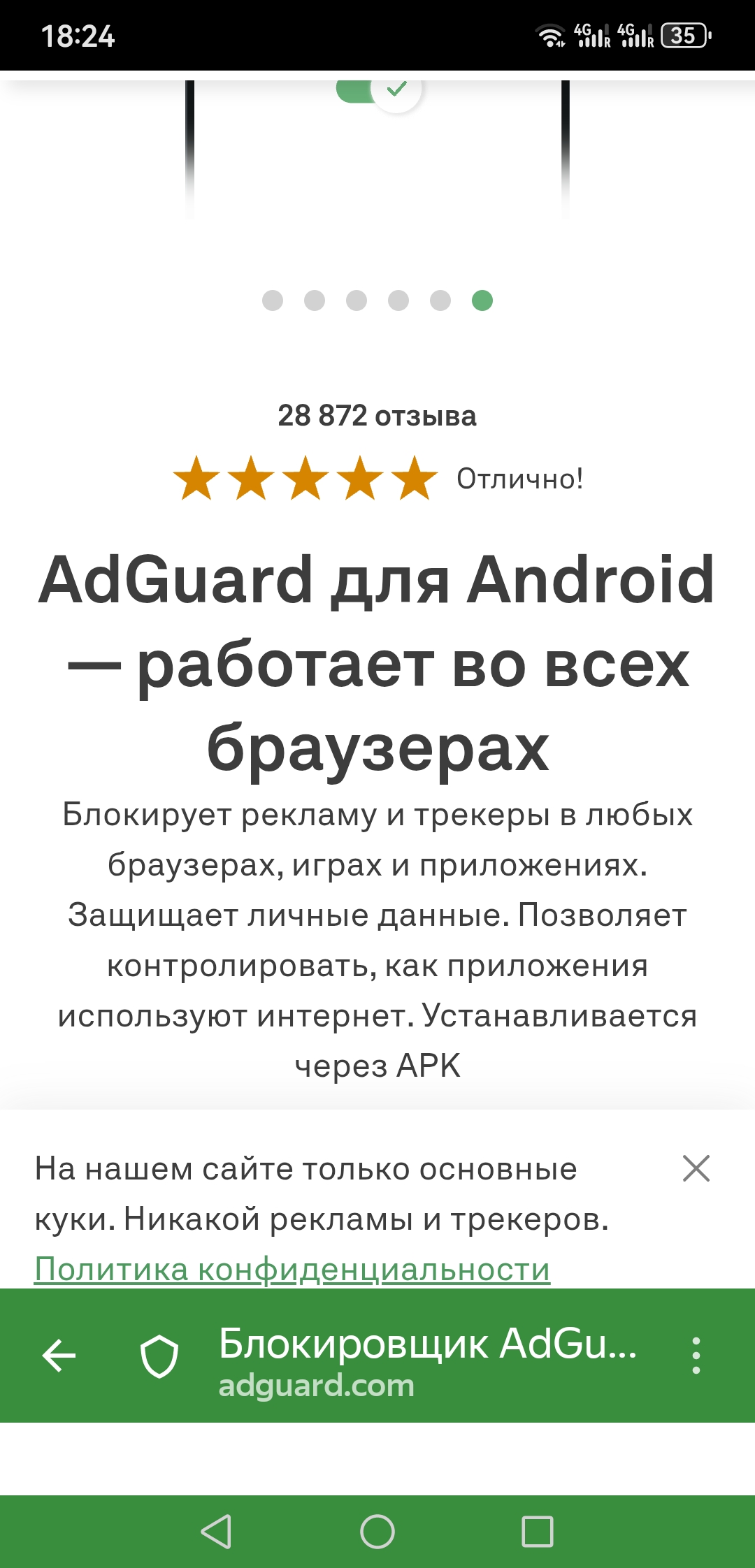 https://upforme.ru/uploads/0019/d2/d8/254/73777.jpg