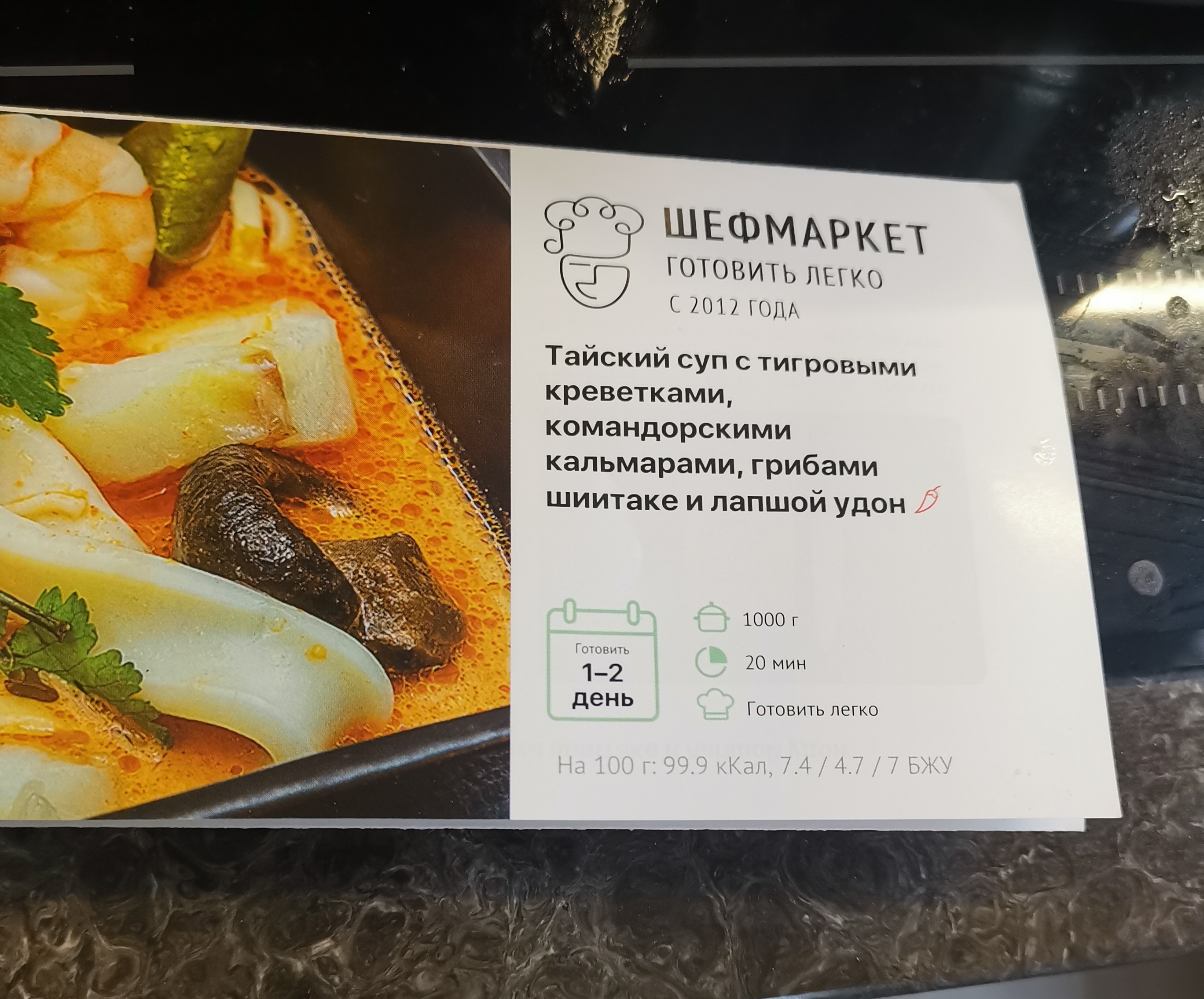 https://upforme.ru/uploads/0019/d2/d8/254/786486.jpg