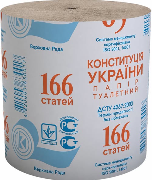 https://upforme.ru/uploads/0019/d2/d8/254/813176.jpg