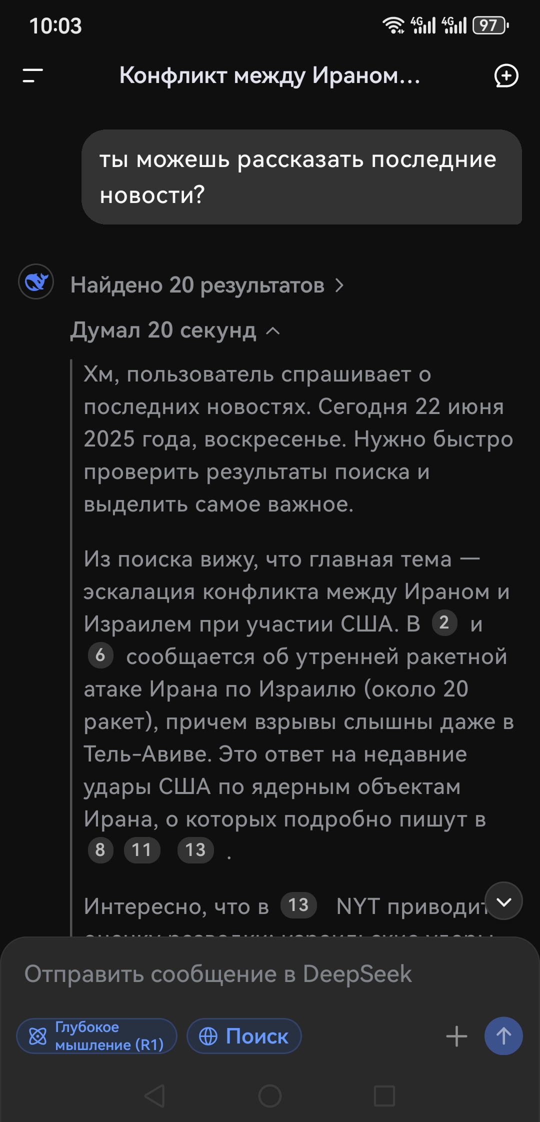 https://upforme.ru/uploads/0019/d2/d8/254/818362.jpg