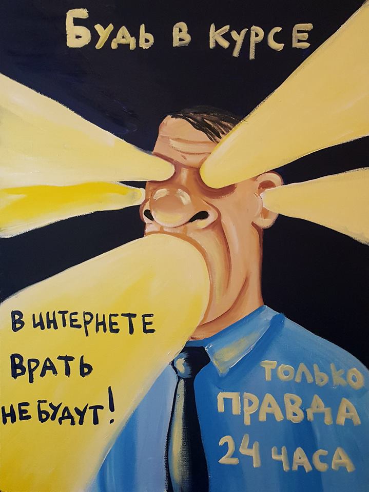 https://upforme.ru/uploads/0019/d2/d8/254/835847.jpg