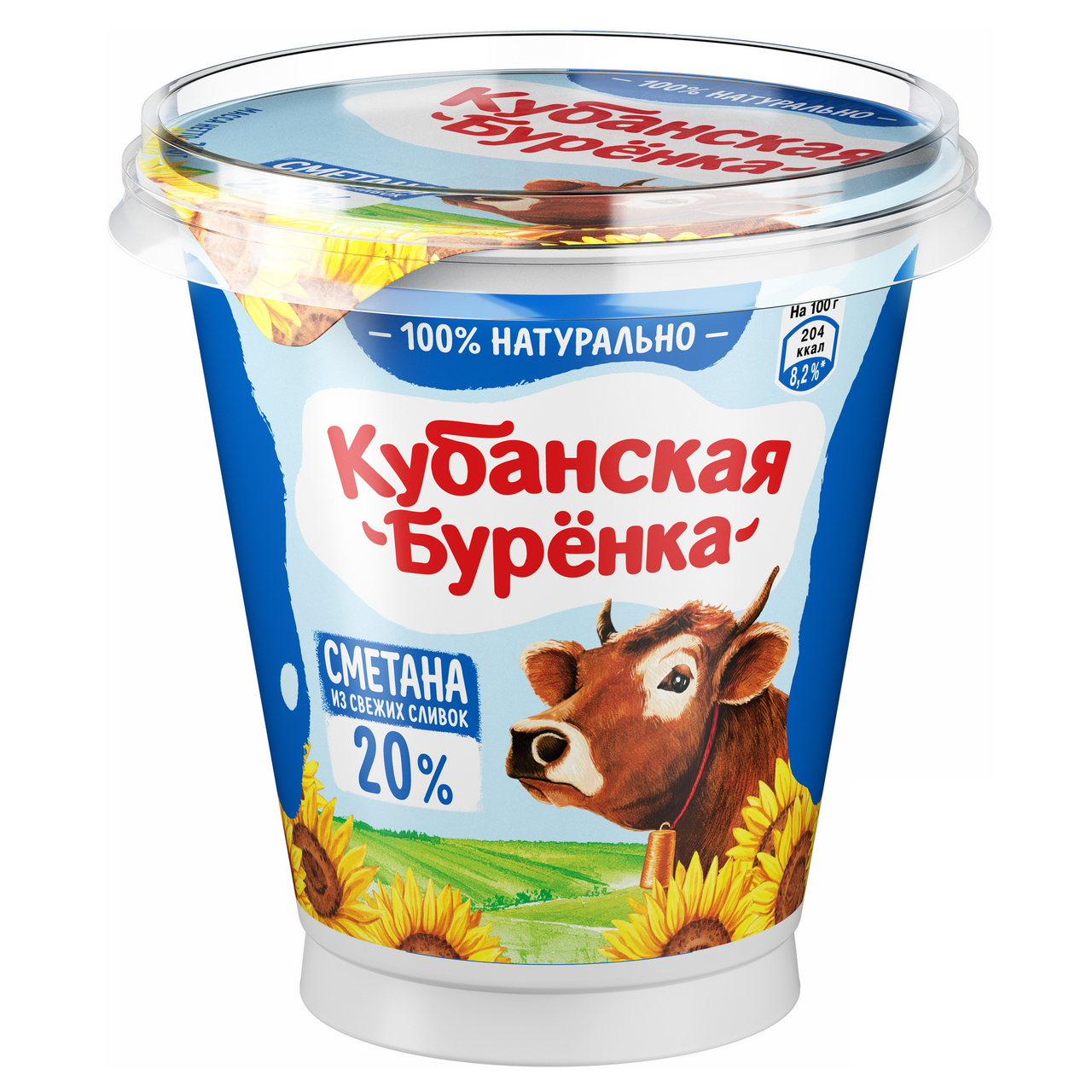 https://upforme.ru/uploads/0019/d2/d8/254/851809.png