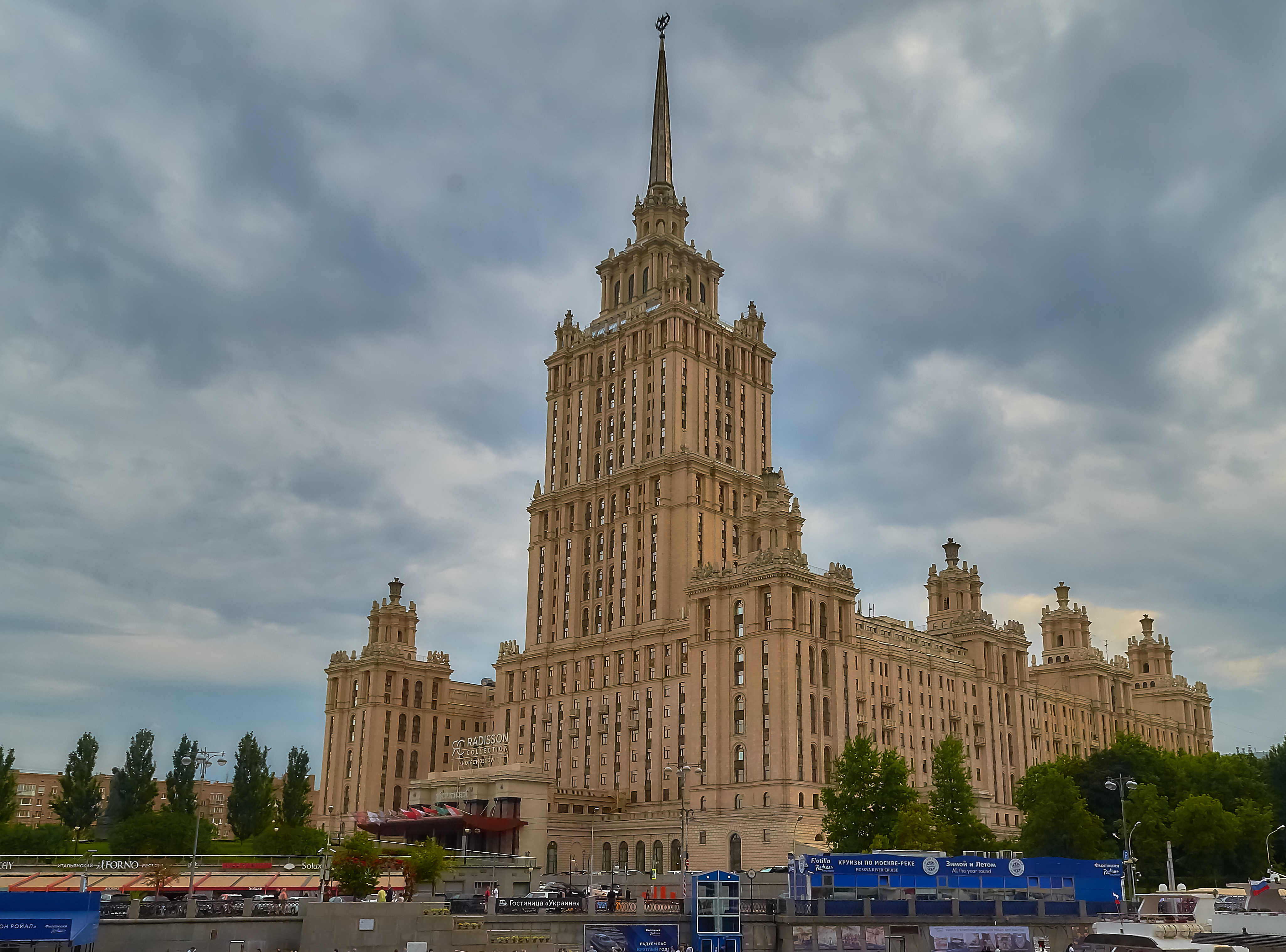 https://upforme.ru/uploads/0019/d2/d8/254/859462.jpg