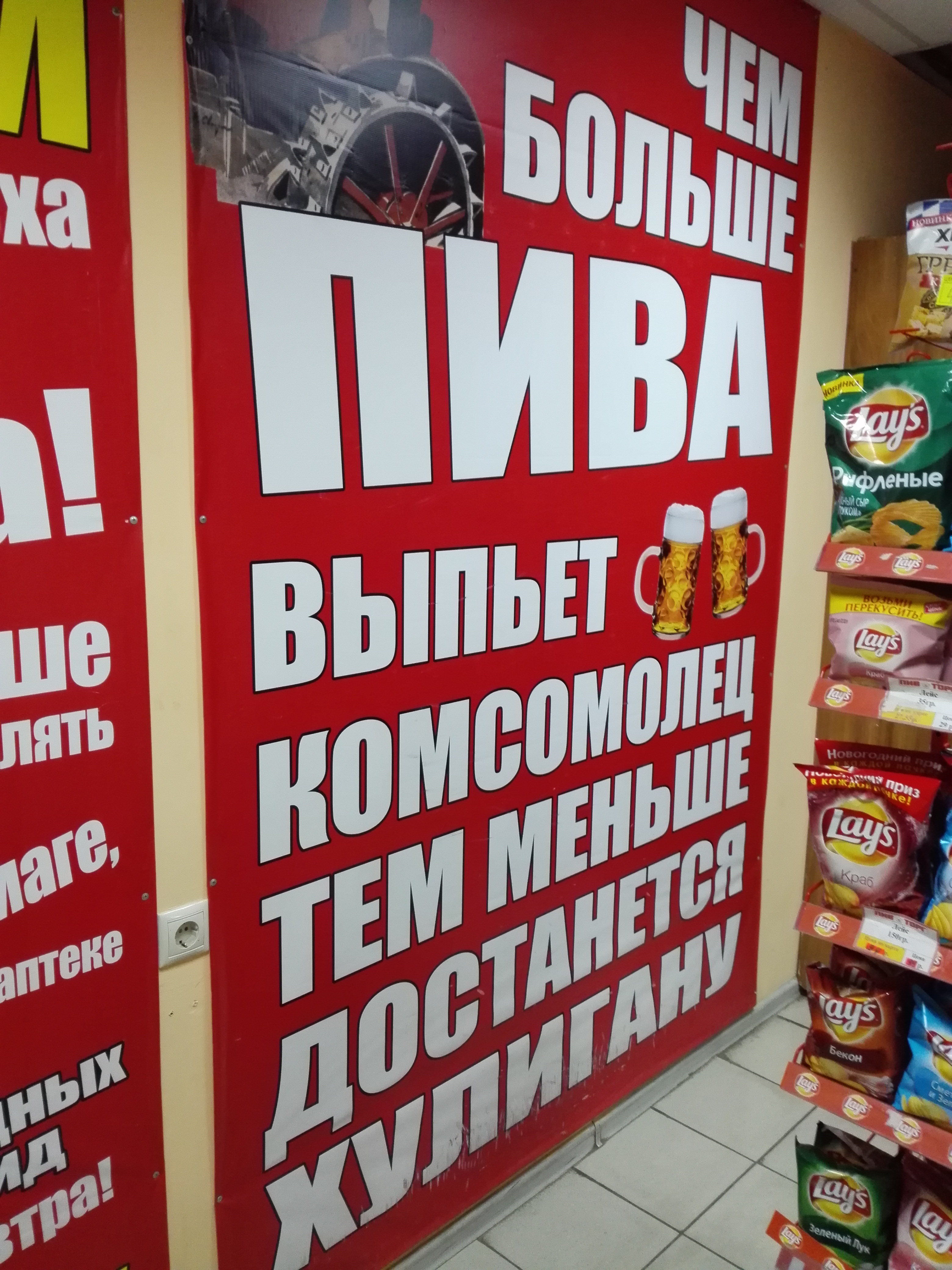 https://upforme.ru/uploads/0019/d2/d8/254/86708.jpg