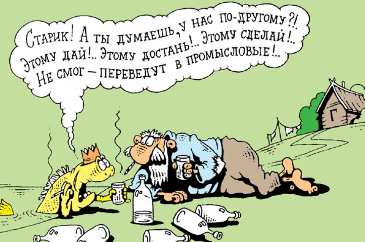 https://upforme.ru/uploads/0019/d2/d8/254/870922.jpg
