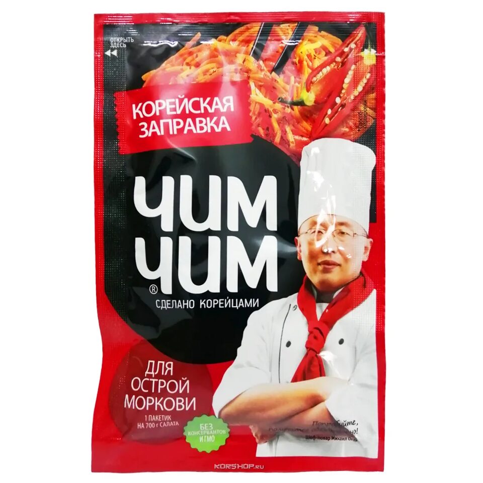 https://upforme.ru/uploads/0019/d2/d8/254/891616.jpg