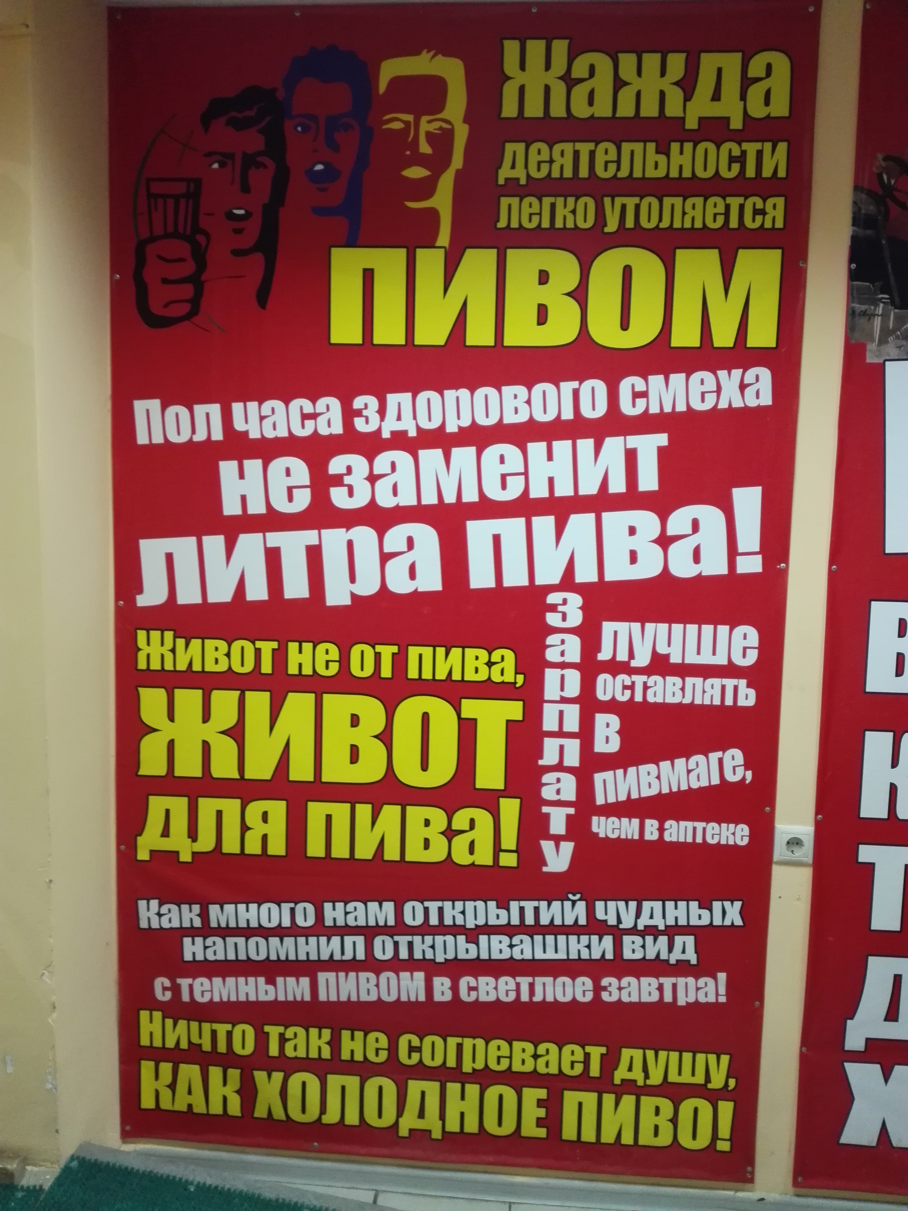 https://upforme.ru/uploads/0019/d2/d8/254/894605.jpg