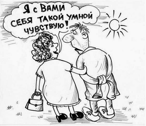 https://upforme.ru/uploads/0019/d2/d8/254/895104.jpg