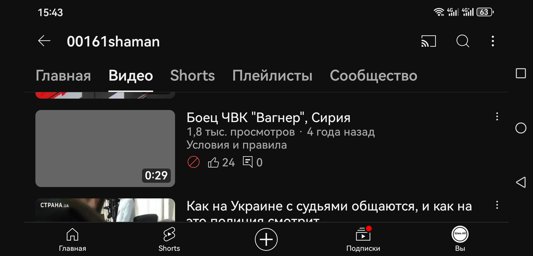 https://upforme.ru/uploads/0019/d2/d8/254/946178.jpg