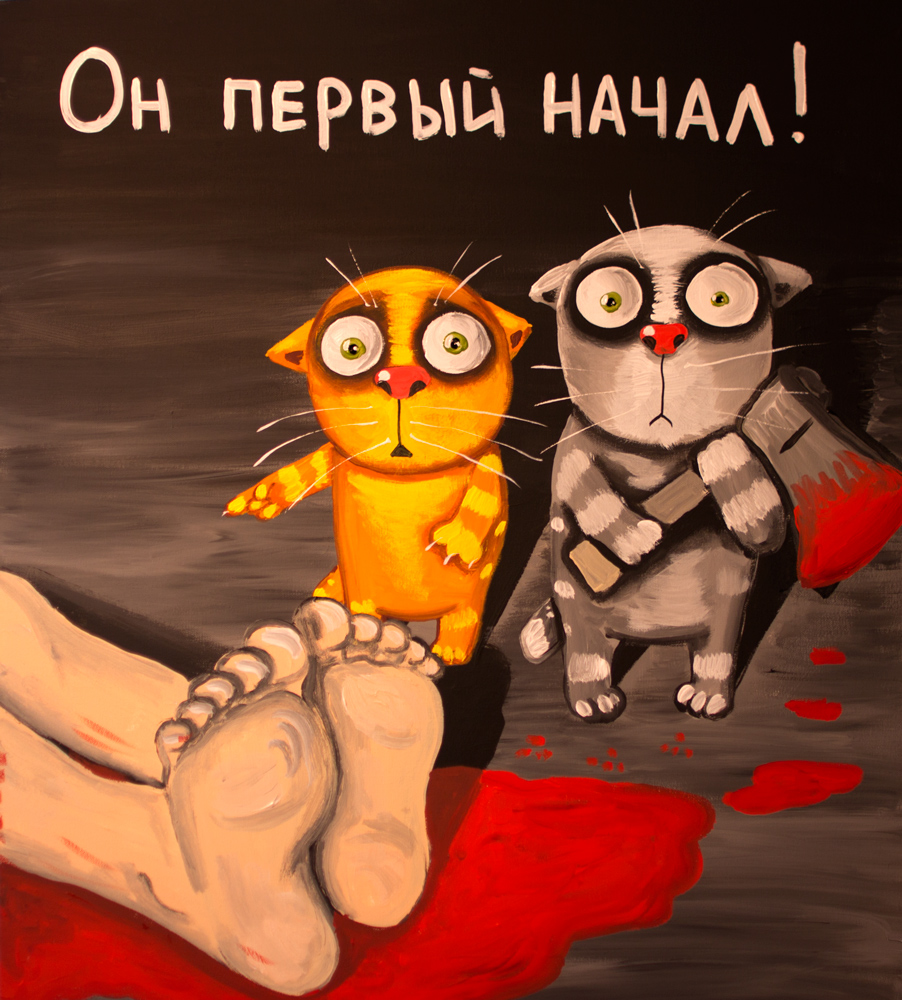 https://upforme.ru/uploads/0019/d2/d8/254/957850.jpg
