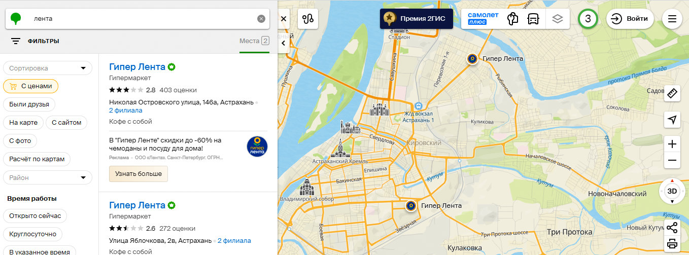 https://upforme.ru/uploads/0019/d2/d8/254/960984.jpg