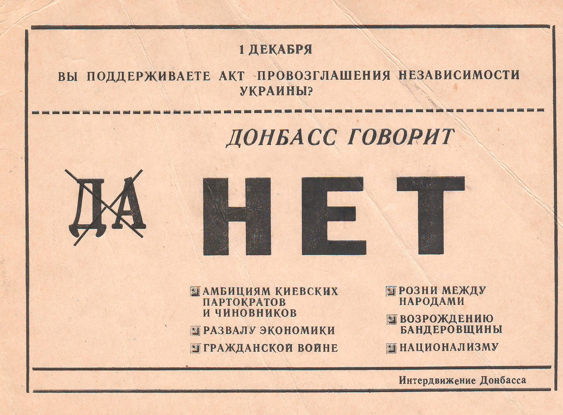 https://upforme.ru/uploads/0019/d2/d8/254/965250.jpg