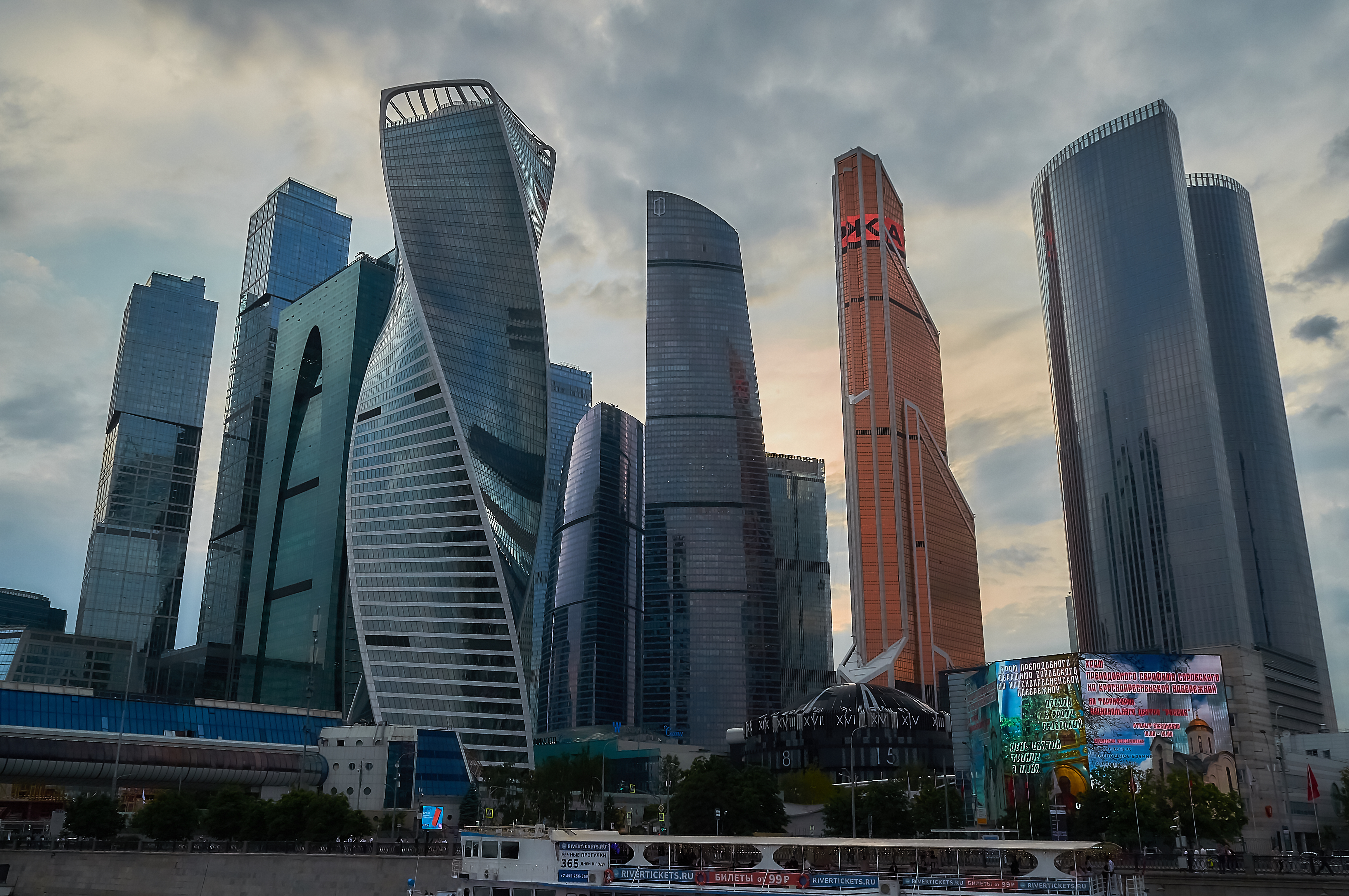 https://upforme.ru/uploads/0019/d2/d8/254/971456.jpg