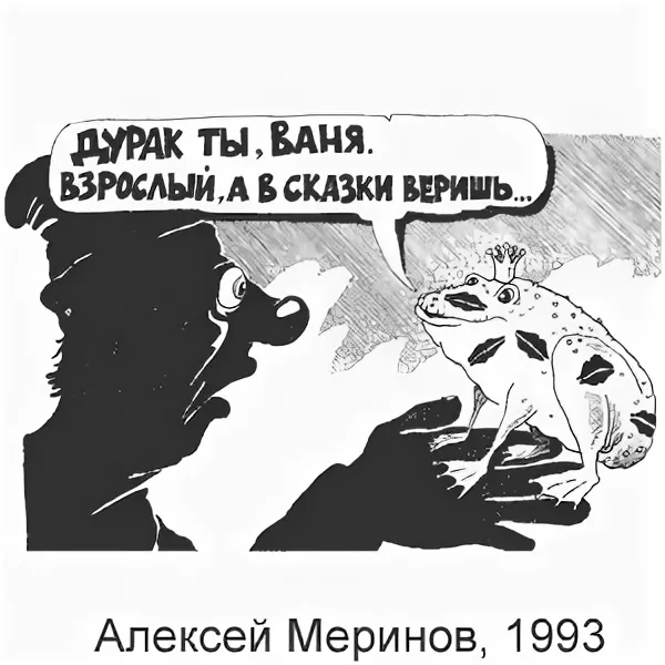 https://upforme.ru/uploads/0019/d2/d8/254/972324.webp