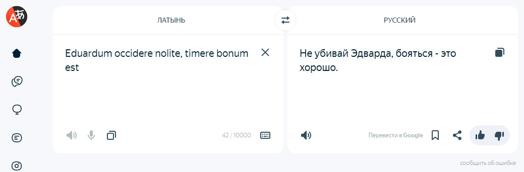 https://upforme.ru/uploads/0019/d2/d8/254/974348.jpg