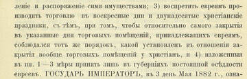 https://upforme.ru/uploads/0019/d2/d8/254/t109469.jpg
