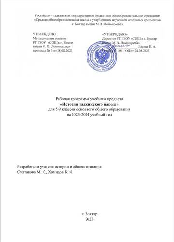 https://upforme.ru/uploads/0019/d2/d8/254/t155408.jpg
