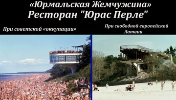 https://upforme.ru/uploads/0019/d2/d8/254/t194009.png