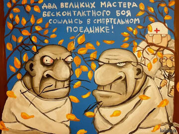 https://upforme.ru/uploads/0019/d2/d8/254/t247877.jpg