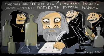 https://upforme.ru/uploads/0019/d2/d8/254/t404198.jpg