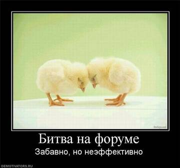 https://upforme.ru/uploads/0019/d2/d8/254/t640466.jpg
