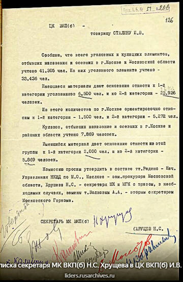 https://upforme.ru/uploads/0019/d2/d8/254/t677861.jpg
