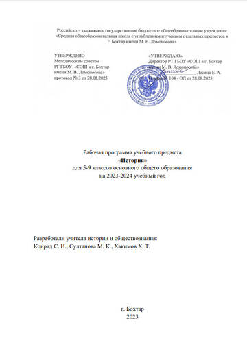 https://upforme.ru/uploads/0019/d2/d8/254/t847148.jpg