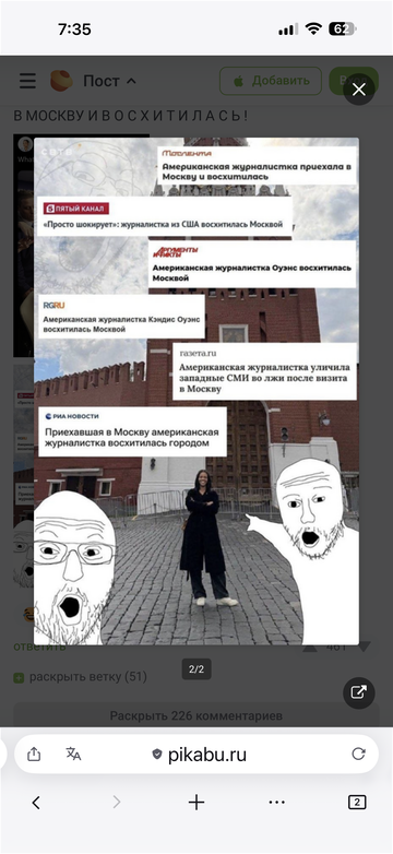 https://upforme.ru/uploads/0019/d2/d8/255/t110791.png