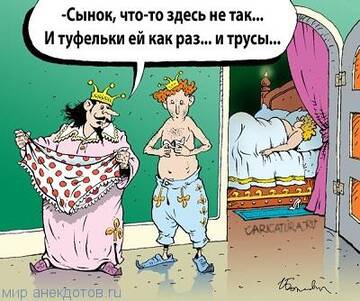 https://upforme.ru/uploads/0019/d2/d8/255/t120239.jpg