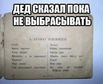 https://upforme.ru/uploads/0019/d2/d8/255/t19226.jpg