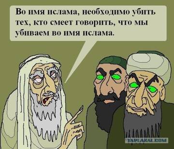 https://upforme.ru/uploads/0019/d2/d8/255/t203134.jpg