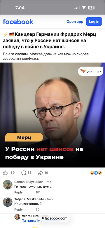 https://upforme.ru/uploads/0019/d2/d8/255/t215830.png