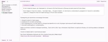 https://upforme.ru/uploads/0019/d2/d8/255/t216570.jpg