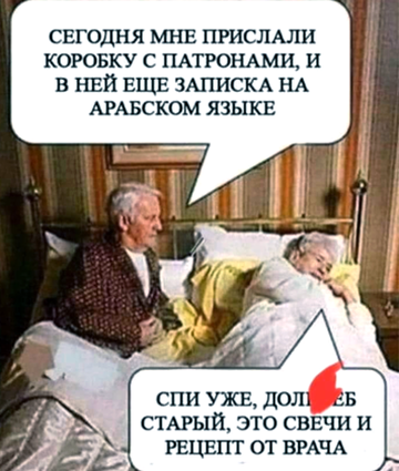 https://upforme.ru/uploads/0019/d2/d8/255/t246651.png