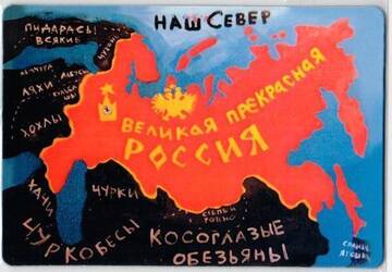 https://upforme.ru/uploads/0019/d2/d8/255/t264364.jpg