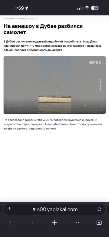 https://upforme.ru/uploads/0019/d2/d8/255/t275702.png