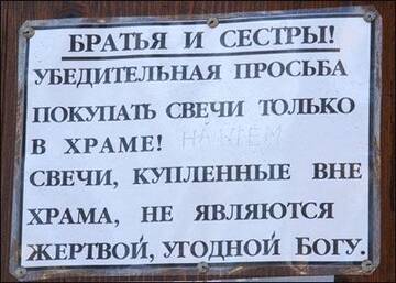 https://upforme.ru/uploads/0019/d2/d8/255/t283752.jpg