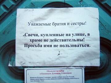 https://upforme.ru/uploads/0019/d2/d8/255/t312327.jpg