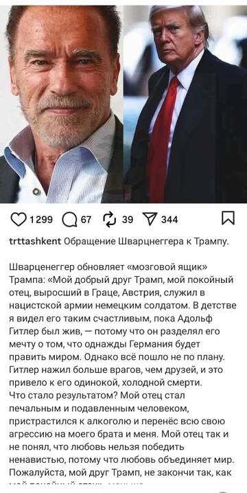 https://upforme.ru/uploads/0019/d2/d8/255/t358179.jpg