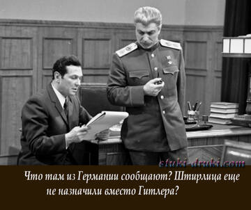 https://upforme.ru/uploads/0019/d2/d8/255/t363166.jpg