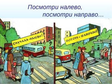https://upforme.ru/uploads/0019/d2/d8/255/t369654.jpg