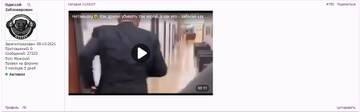https://upforme.ru/uploads/0019/d2/d8/255/t390585.jpg