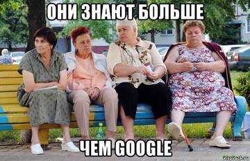 https://upforme.ru/uploads/0019/d2/d8/255/t408602.jpg