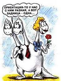 https://upforme.ru/uploads/0019/d2/d8/255/t411385.jpg