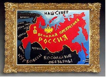 https://upforme.ru/uploads/0019/d2/d8/255/t491525.jpg